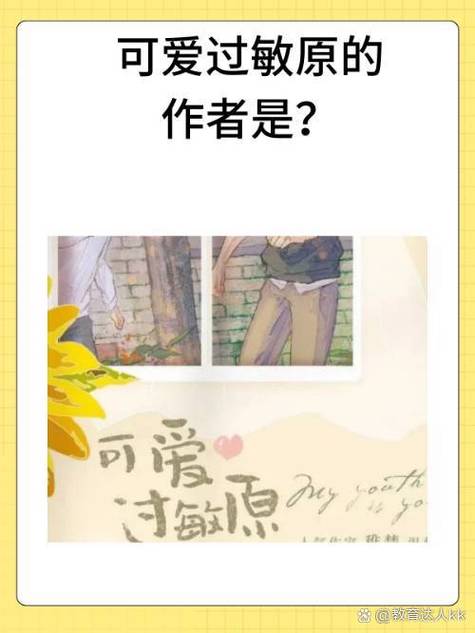 乐小说免费小说