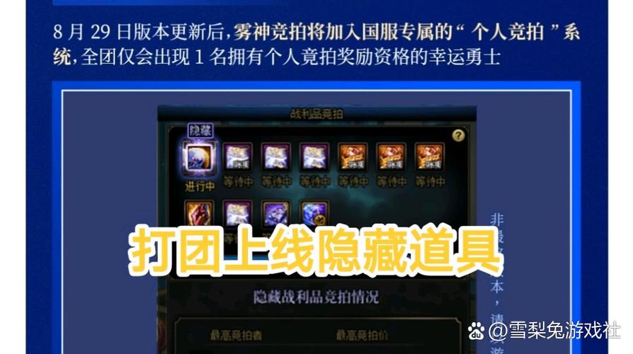 DNF多久更新一次