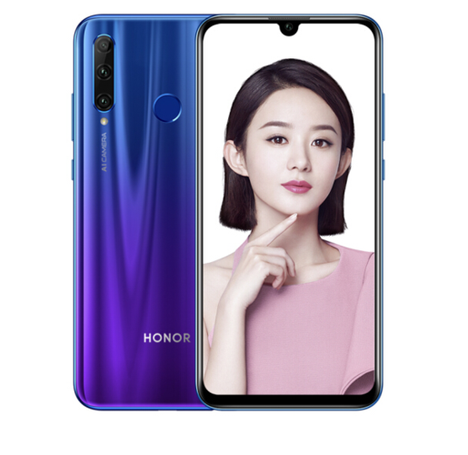 honor20i支持OTG吗