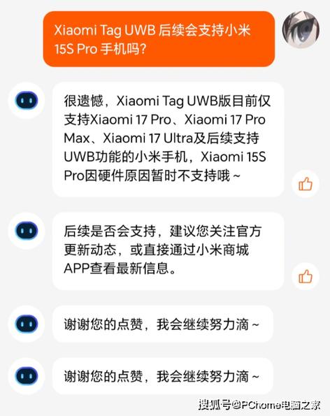 小米不支持刷回旧版本