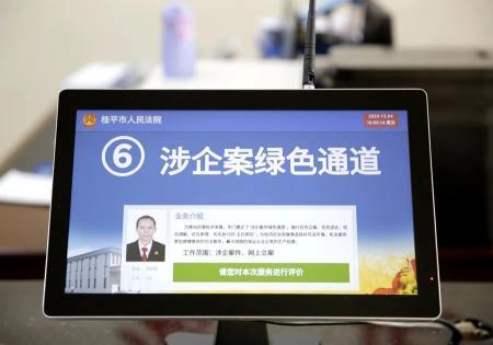 营业执照贷款几天能批下来