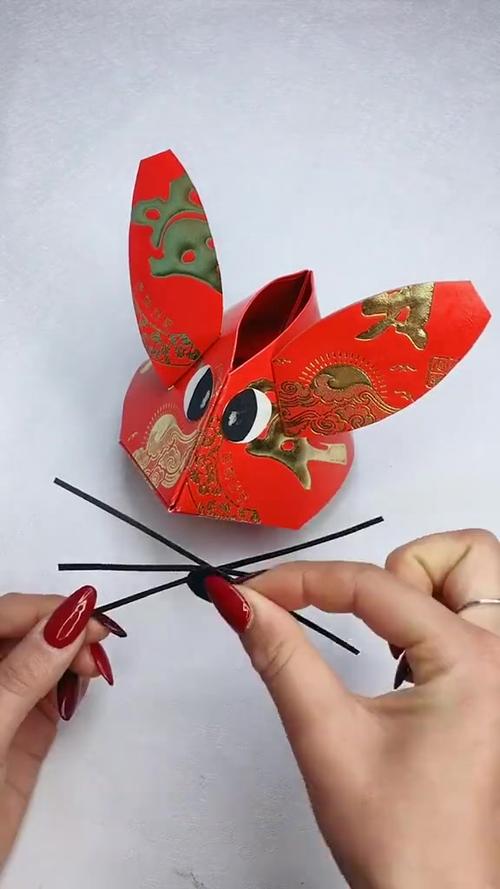 红包折老鼠图标