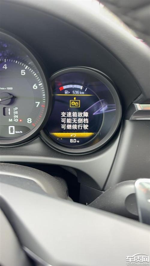 保时捷macan变速箱故障请安全停车