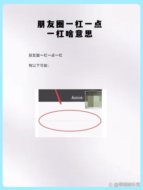设置每三天提醒一次