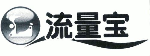 腾讯视频专属流量包怎么用