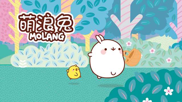 萌浪兔第一季全集