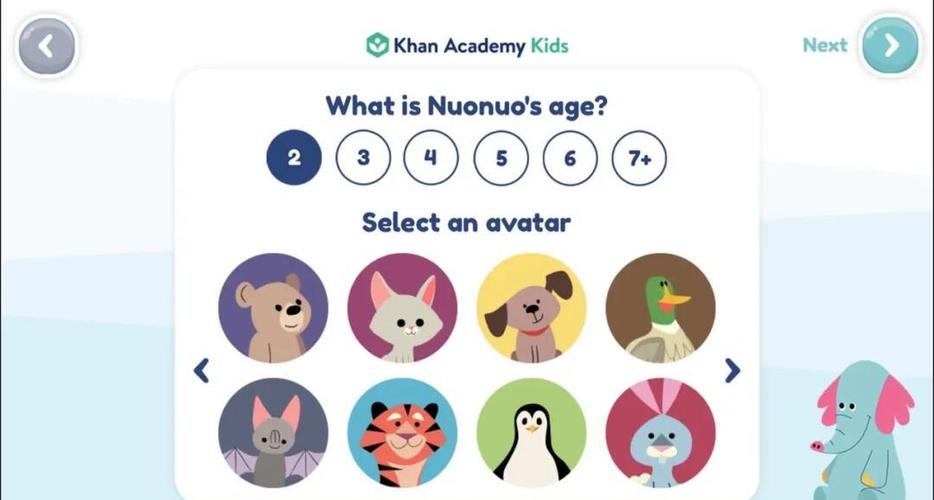 khankids设置中文的教程