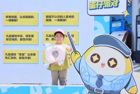 小米手环收不到通知消息