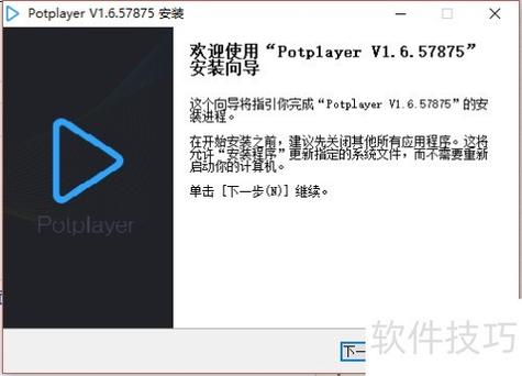 windline1.2.9最新版本更新内容查询方法