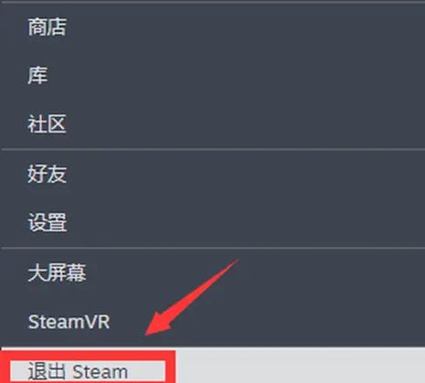 gta5线上跟好友一碰面就掉线