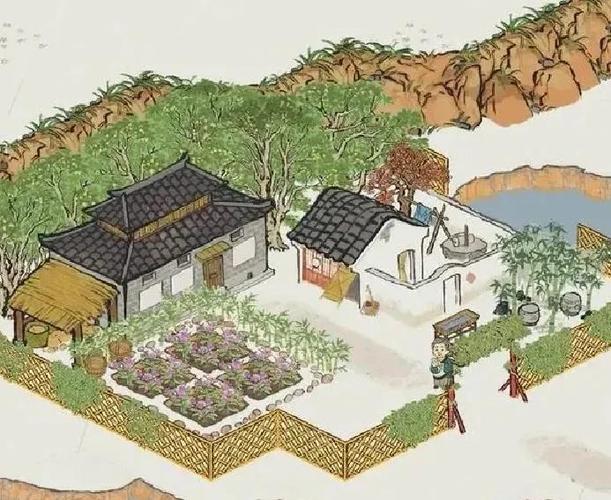农家小福女txt网盘图标