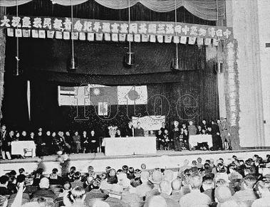伪国民政府