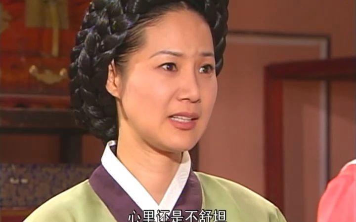 大长今国语在线版全集免费