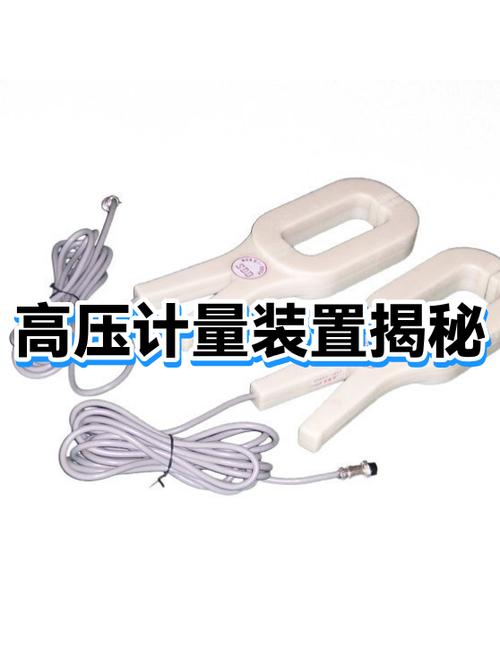 电力换算公式计算器