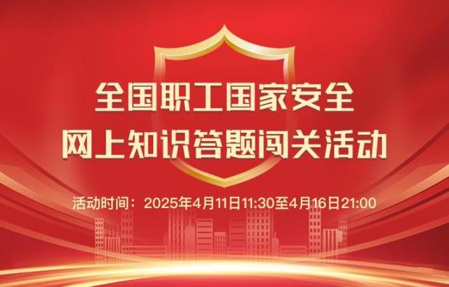 科威特和伊拉克是一个国家吗
