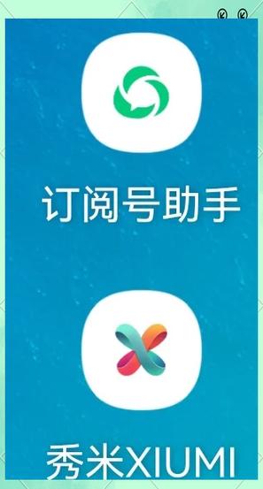 手机换号码是不是很麻烦