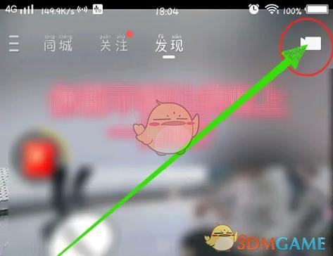 视频时间太长了怎么才能发出去图标