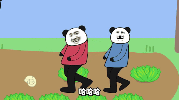 主角性格逗比沙雕