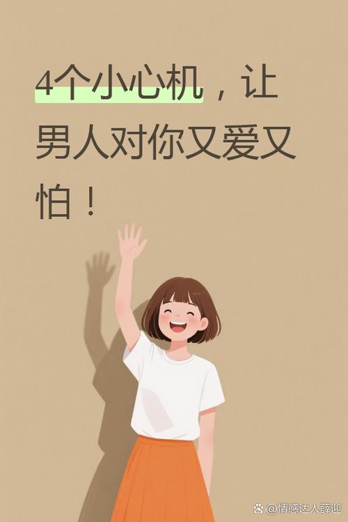 风把我头拧掉是什么意思