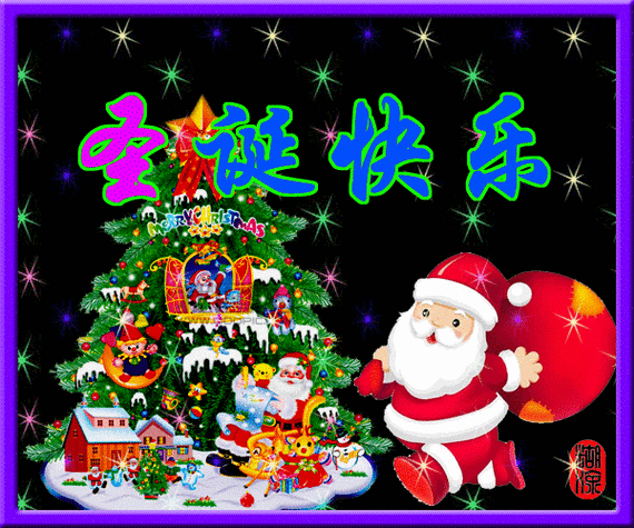 开心快乐动态图片大全图标