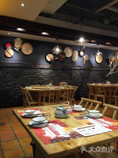 白家饭店