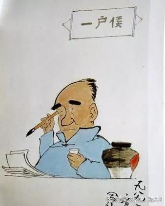 漫画软件使用方法
