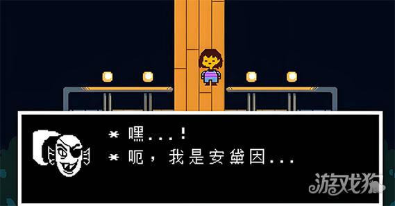 传说之下怎么安装汉化补丁
