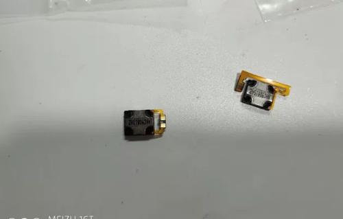 听筒双扬声器
