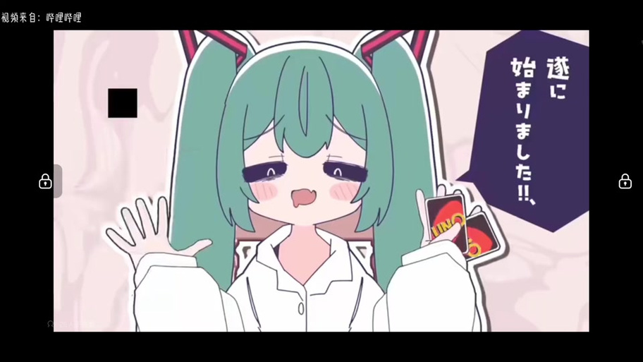 杂鱼～杂鱼初音未来歌曲原版图标
