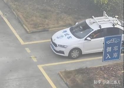 科目二三次不过是人笨图标