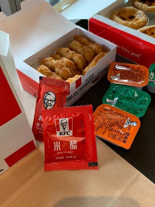 为什么肯德基app闪退图标