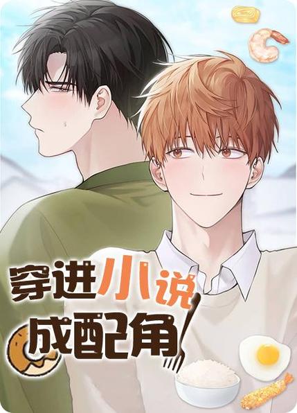 画涯官方网站版