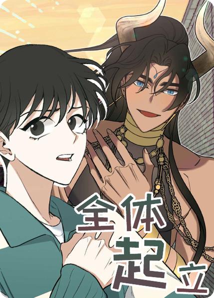 画涯官方网站版