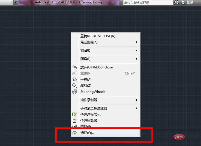 cad图层控制工具栏图标