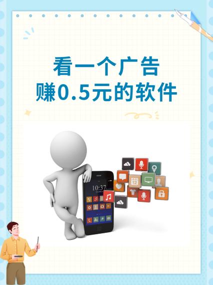赚钱钱宝app