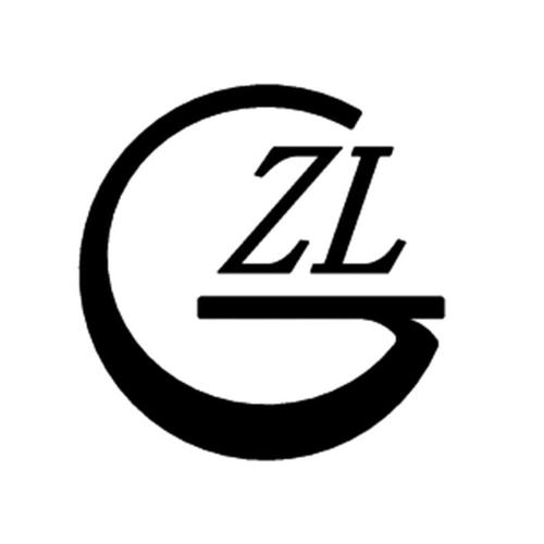 gzl是什么意思