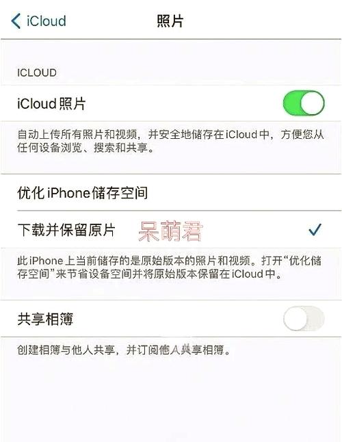 icloud照片和手机照片一样吗