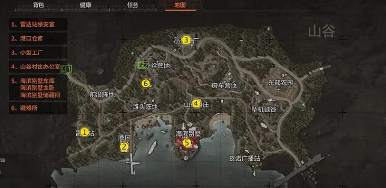 暗区突围管理处钥匙在哪里图标