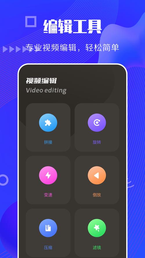 快狗影视大全官方正版下载