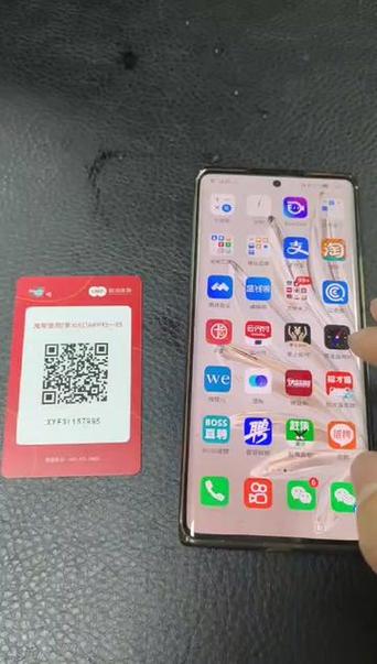 京东兑换码在哪里兑换