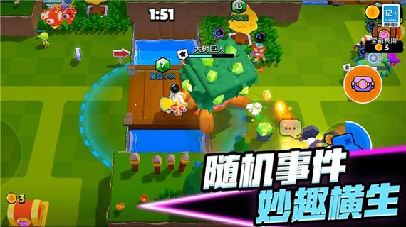 爆裂守卫无限金币版图标