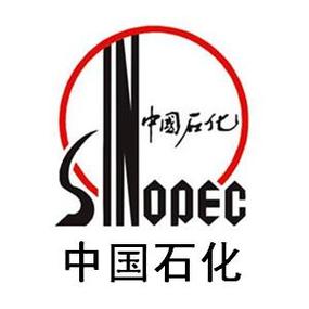 中石化的logo图片图标
