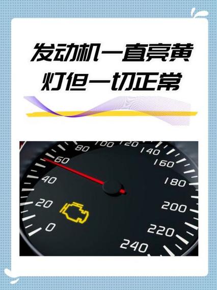 车载低音炮熄火电源灯还会亮