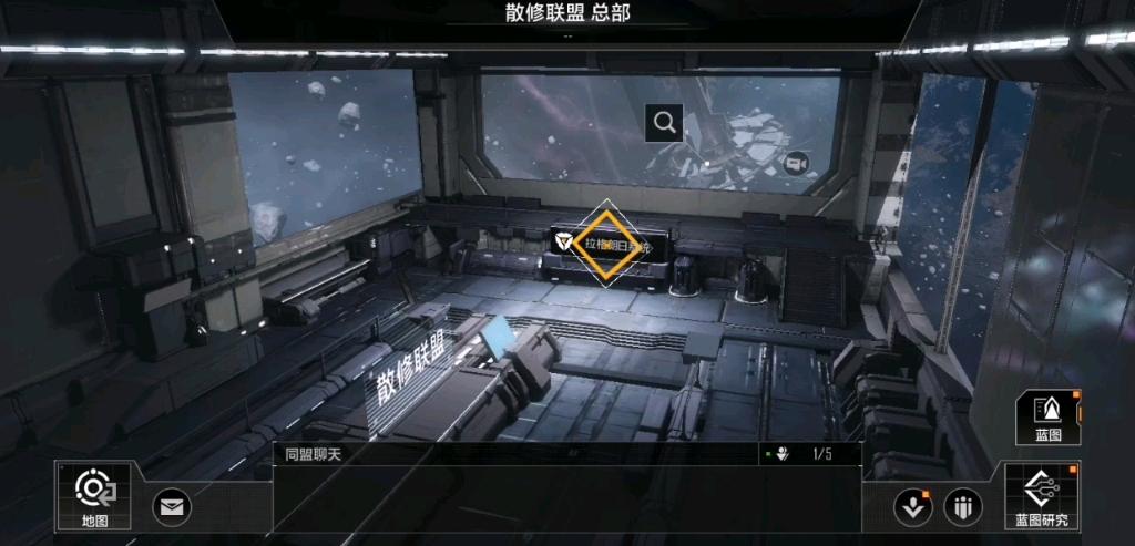 开拓者星系是干嘛的图标