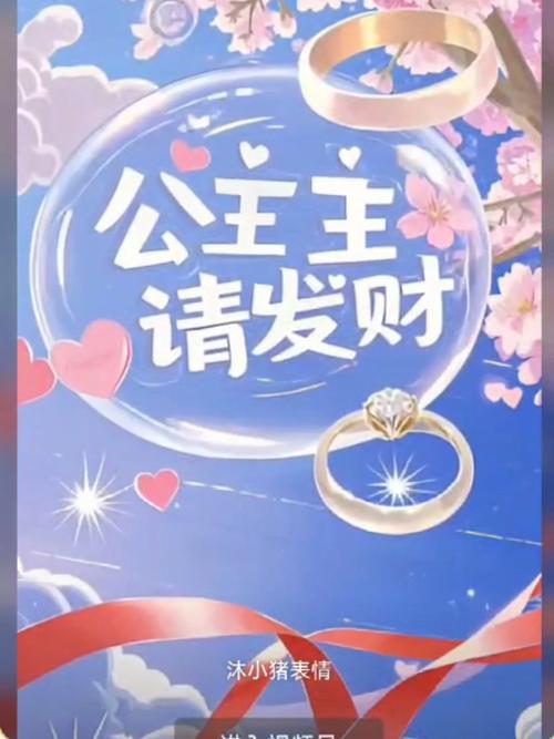 仙女小说红包版
