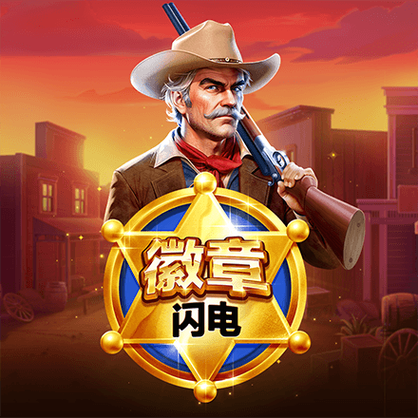 赏金游app官网下载