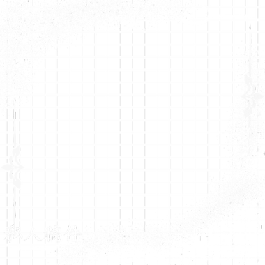 水印