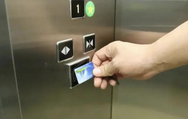 nfc刷电梯卡没反应