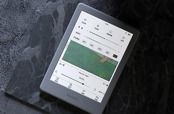 MYREADER电子书阅读器手机版