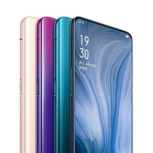 opporeno3熄屏时钟